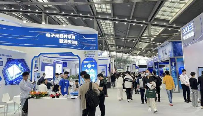 �����뵼���ҵ��̬ƽ̨�״������ʮ�Ľ������粩��