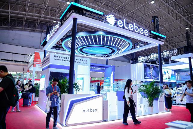����ó������뵼��չ9A237չλ
